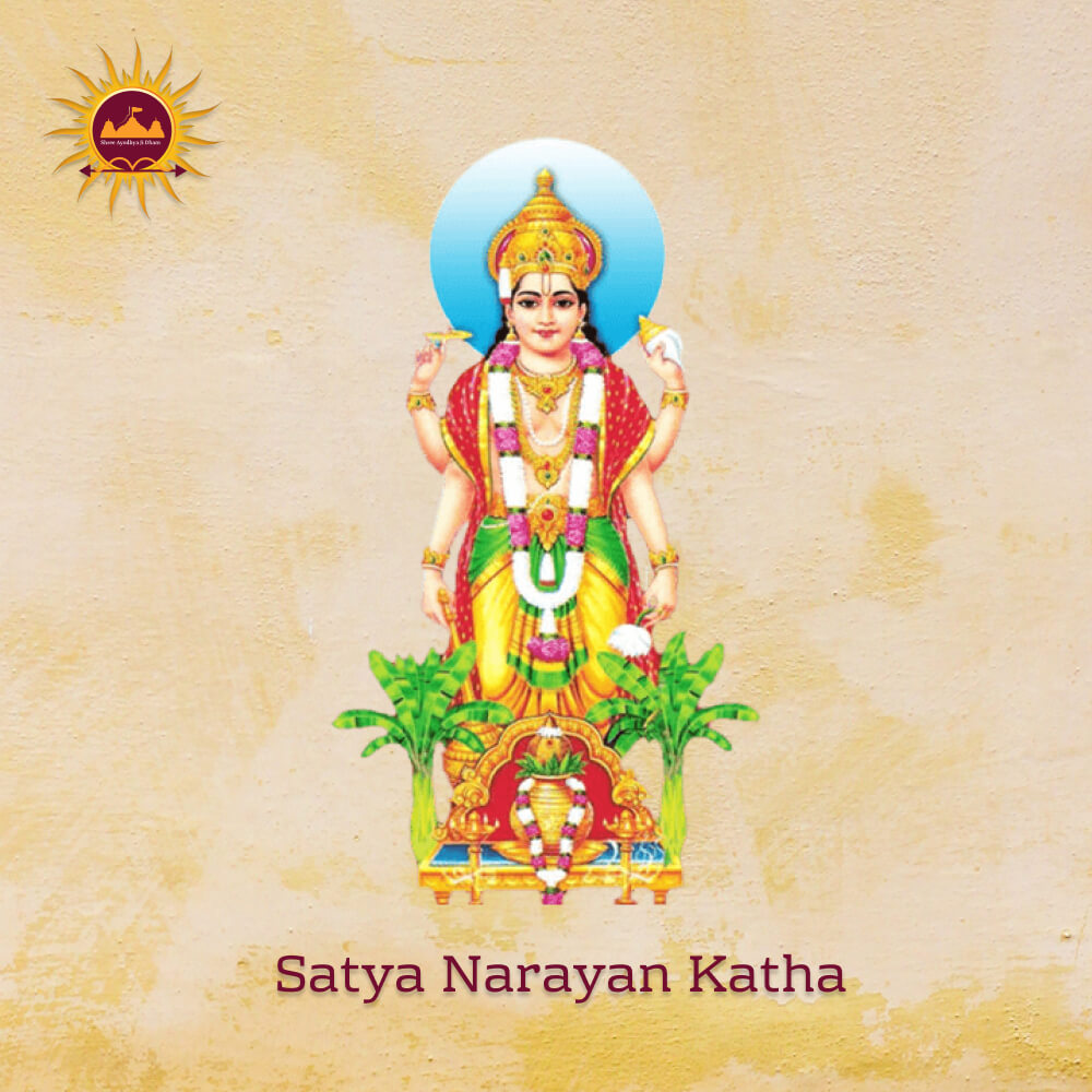 Satyanarayan Katha