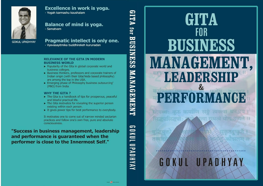 Gita for Business Management 